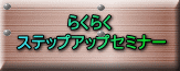 @@@@炭炭 XebvAbvZ~i[