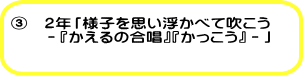 �B�@�Q�N�u�l�q���v�������ׂĐ����� �@�@�|�w������̍����x�w���������x�|�v 