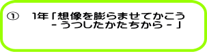�@�@�P�N�u�z����c��܂��Ă����� �@�@�@�|����������������|�v 