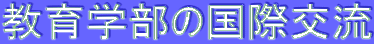 w̍ی 