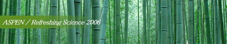 Welcom to ASPEN Home Page