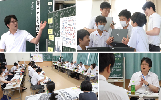 附属坂出小合同研究集会