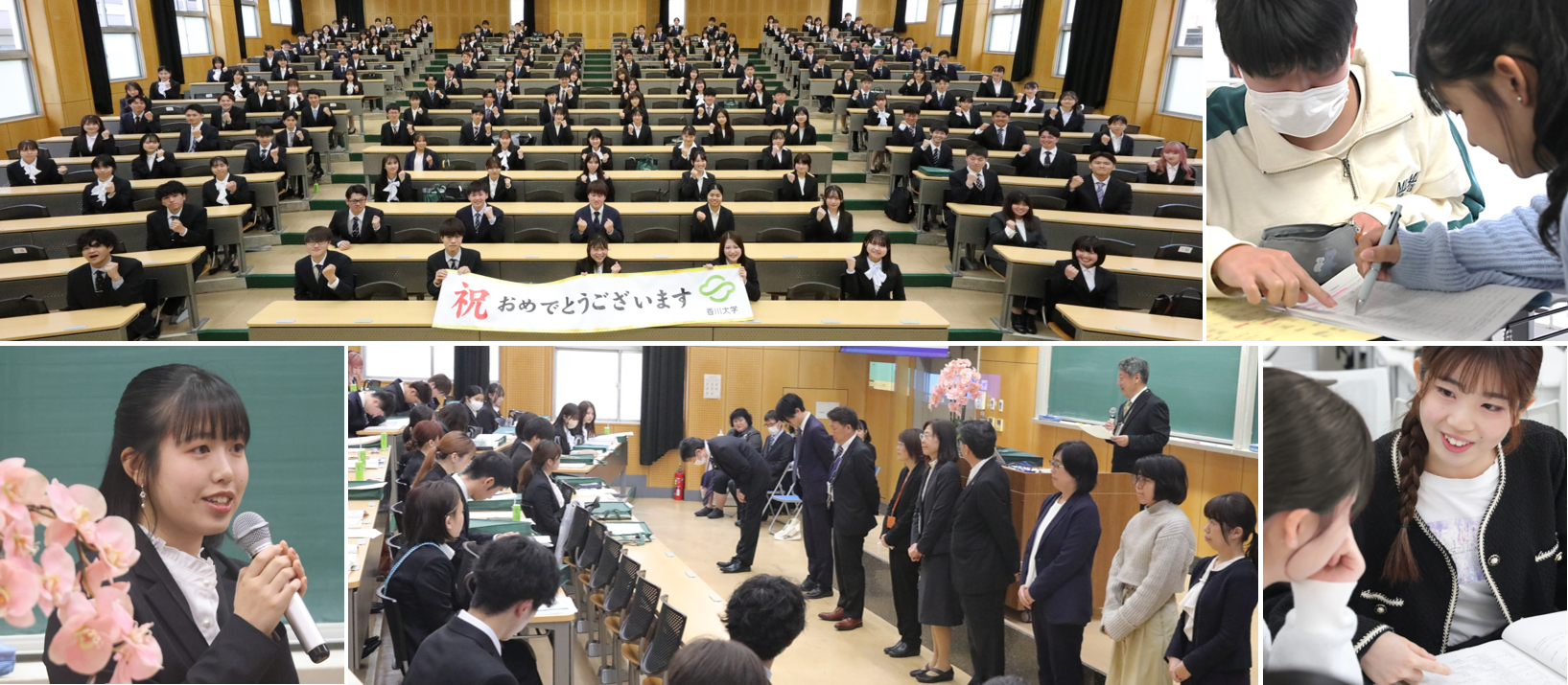 169名の新1年次生を迎えました。