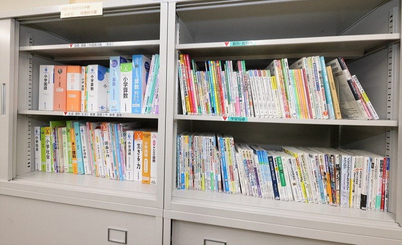 教科書・指導書