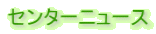 Z^[j[X