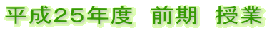�����Q�T�N�x�@�O���@����