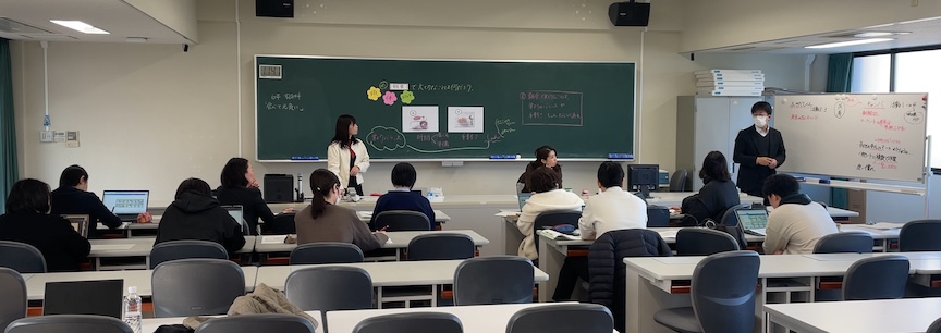 小学校家庭科の模擬授業と授業討議の様子