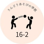 16-2