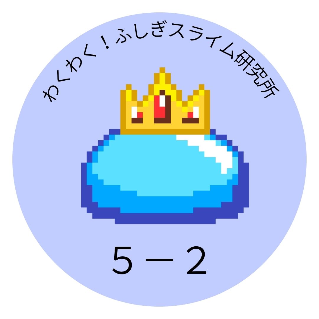 5-2