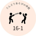 16-1