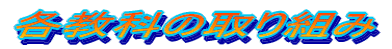 eȂ̎g