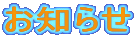 ���m�点