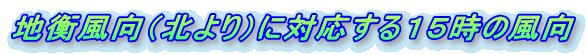 ntikjɑΉPT̕