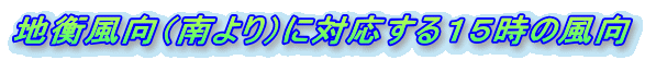ntijɑΉPT̕