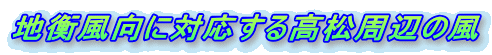 ntɑΉ鍂ӂ̕