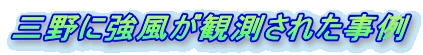 Oɋϑꂽ
