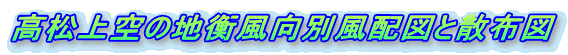 ̒ntʕz}ƎUz}