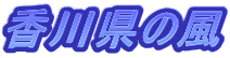 쌧̕
