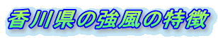 쌧̋̓