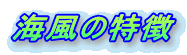 C̓
